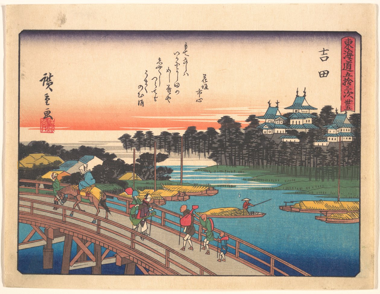 Yoshida, dalla serie Le cinquantatré stazioni della strada del Tōkaidō da Utagawa Hiroshige
