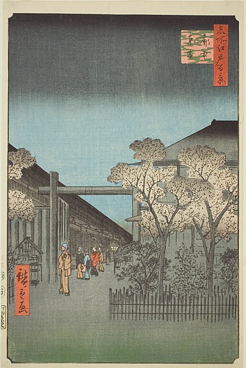 Quartiere di Yoshiwara all