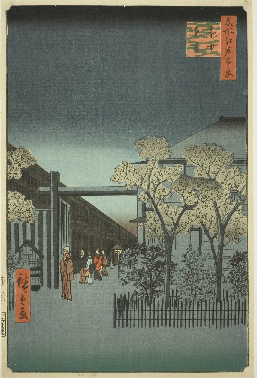Quartieri autorizzati di Yoshiwara all