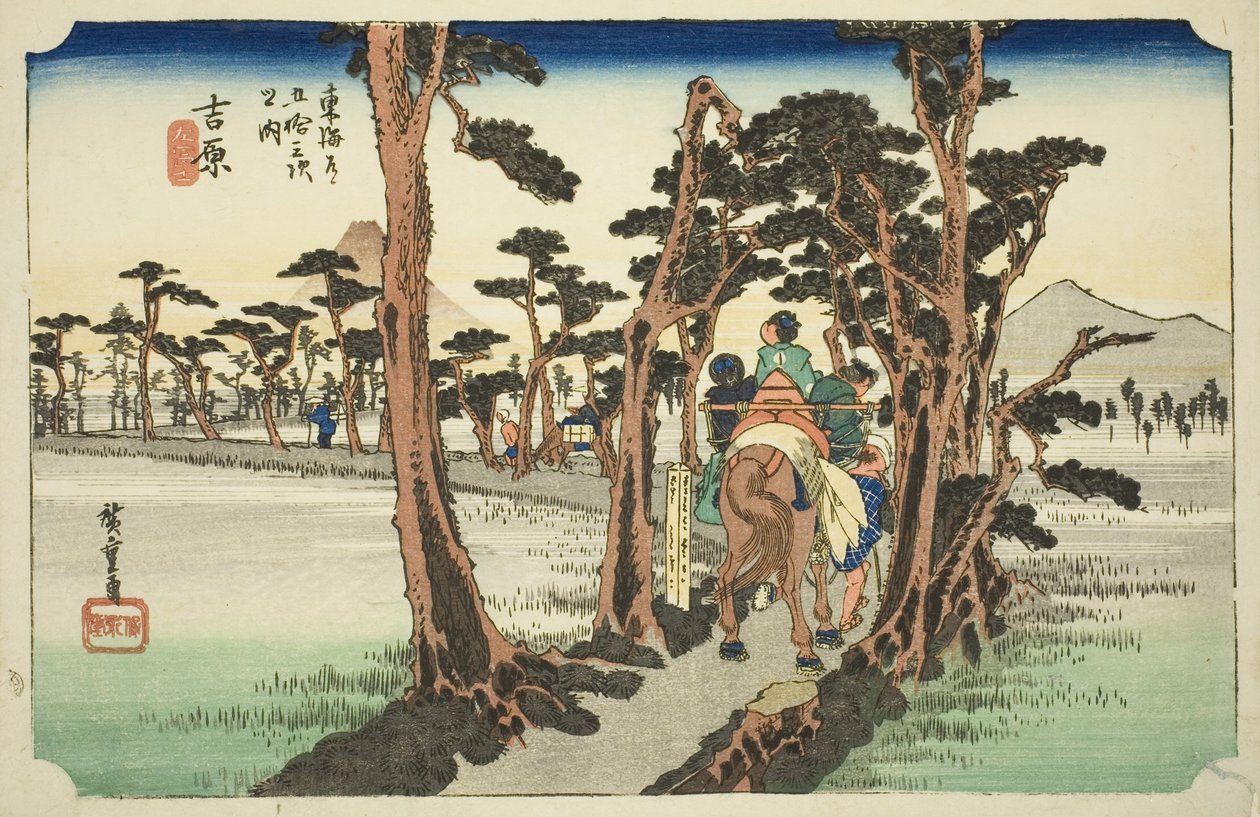 Yoshiwara: Monte Fuji a sinistra, dalla serie "Le cinquantatré stazioni della strada Tokaido" da Utagawa Hiroshige