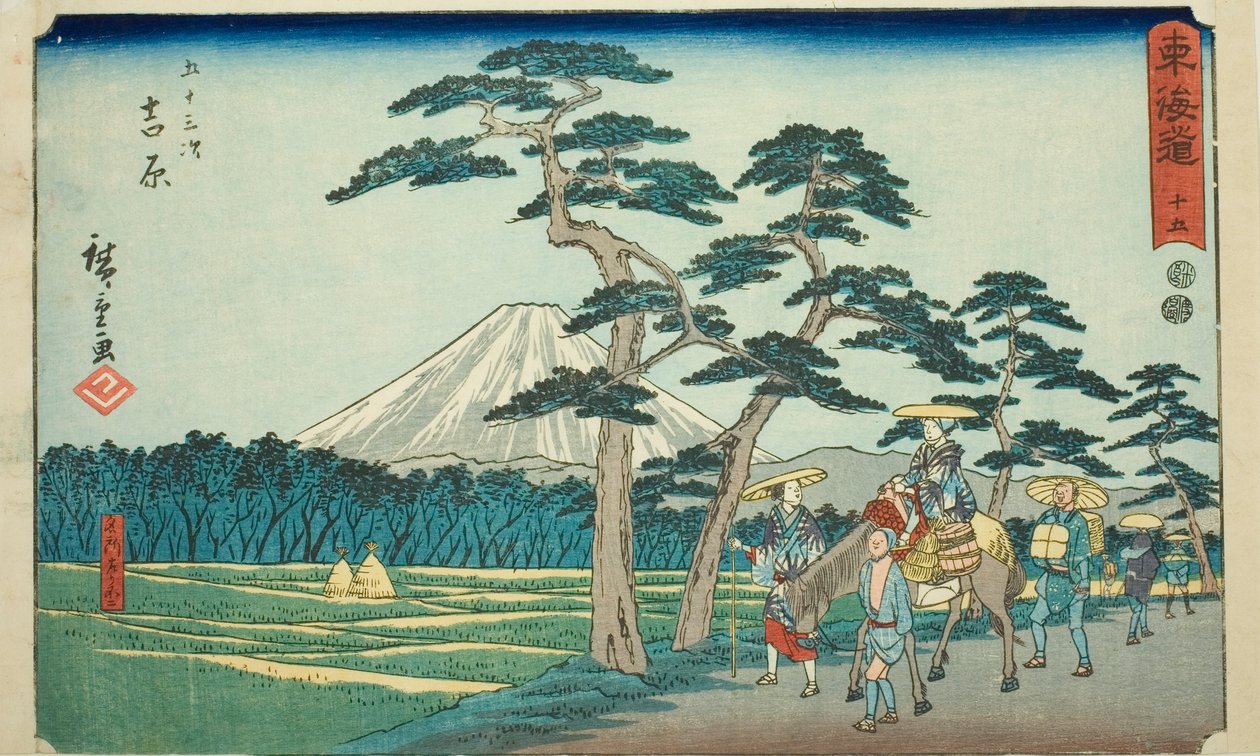 Yoshiwara: La famosa vista del Monte Fuji a sinistra (Yoshiwara, meisho hidari Fuji)—N. 15, dalla serie "Cinquantatré stazioni del Tokaido (Tokaido gojusan tsugi)", noto anche come il Reisho Tokaido da Utagawa Hiroshige
