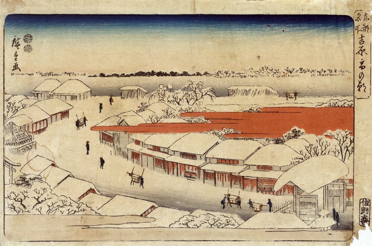 Yoshiwara Yuki no Asa, 1850 da Utagawa Hiroshige