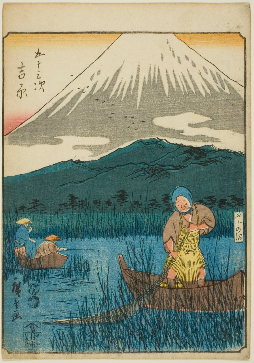 Yoshiwara, dalla serie "Le cinquantatré stazioni [del Tokaido] (Gojusan tsugi)," conosciuta anche come il Tokaido delle figure (Jinbutsu Tokaido) da Utagawa Hiroshige
