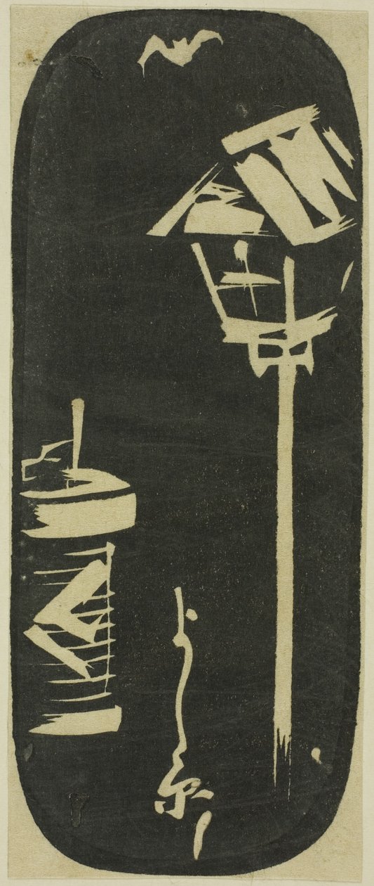 Yoshiwara, sezione di un foglio dalla serie "Ritagli di Luoghi Famosi di Edo (Harimaze Koto meisho)" da Utagawa Hiroshige