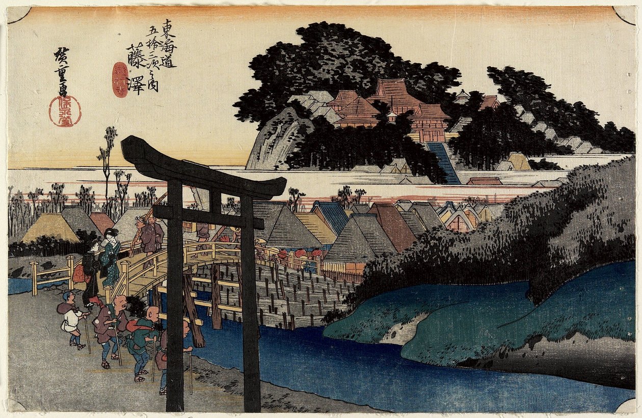 Tempio Yugyo_ji, Fujisawa, c. 1833 da Utagawa Hiroshige