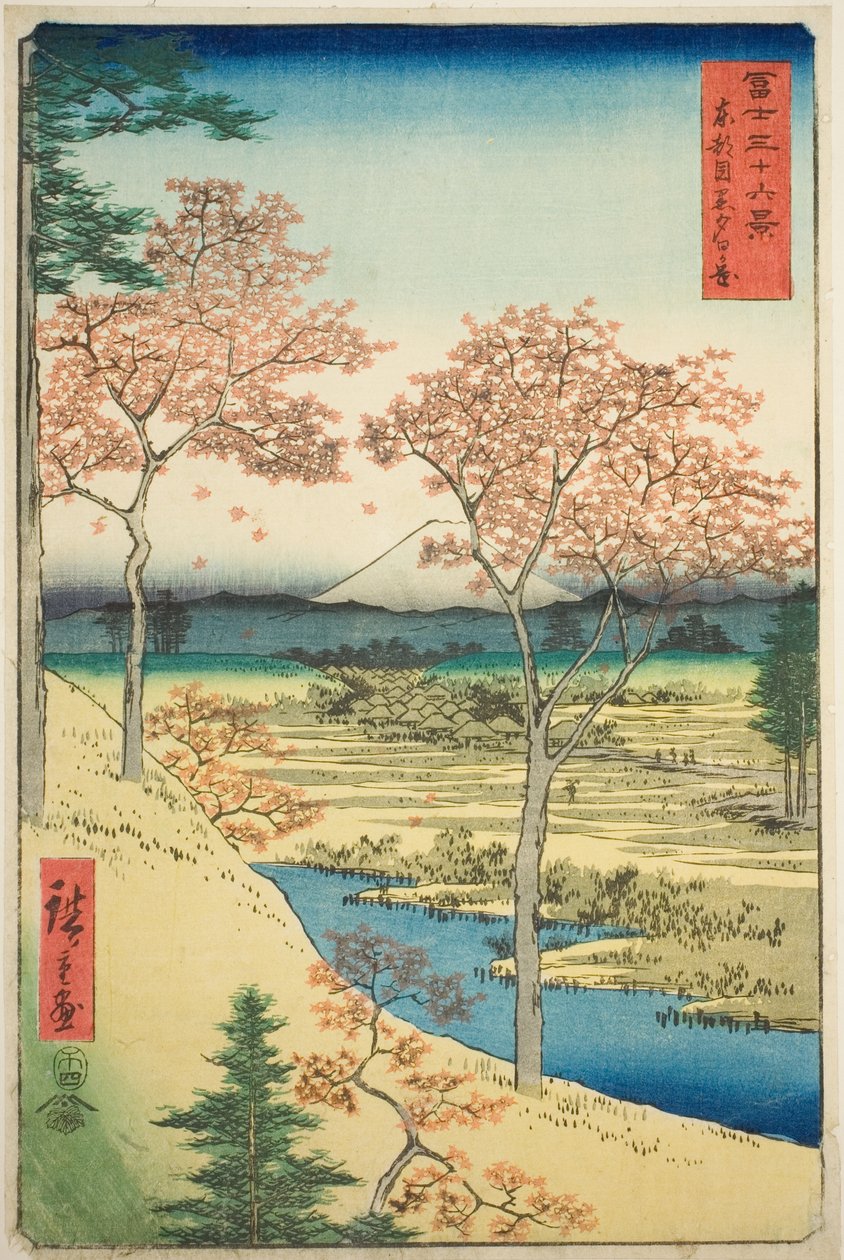Collina Yuhi a Meguro nella capitale orientale (Toto Meguro Yuhigaoka), dalla serie "Trentasei vedute del Monte Fuji (Fuji sanjurokkei)" da Utagawa Hiroshige