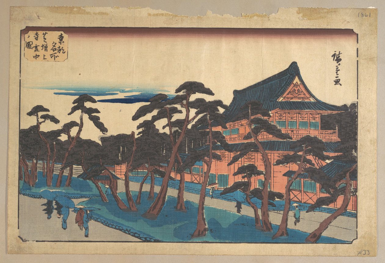 Il tempio Zojoji a Shiba sotto la neve da Utagawa Hiroshige