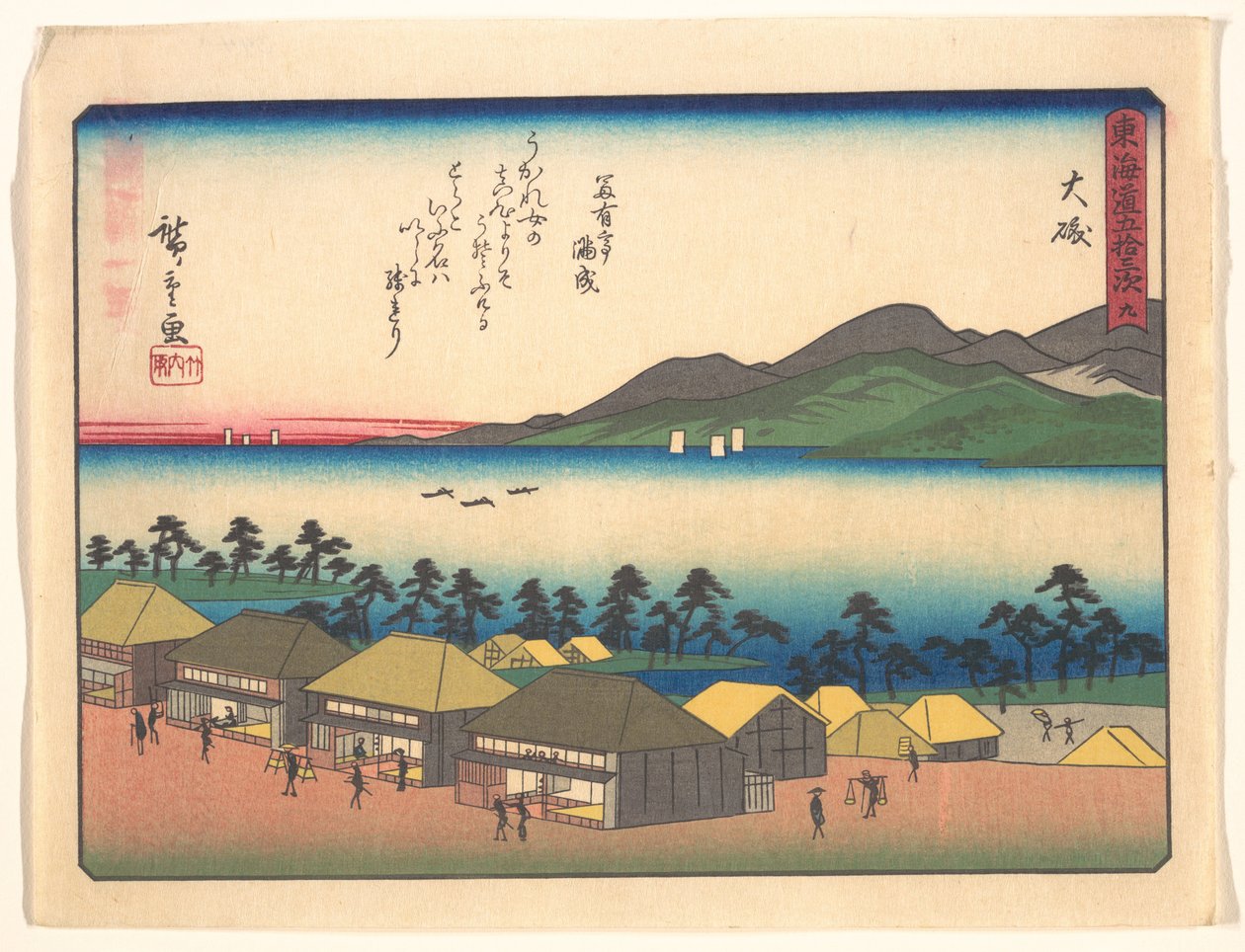 Le 53 tappe della Tōkaidō: Ōiso da Utagawa Hiroshige