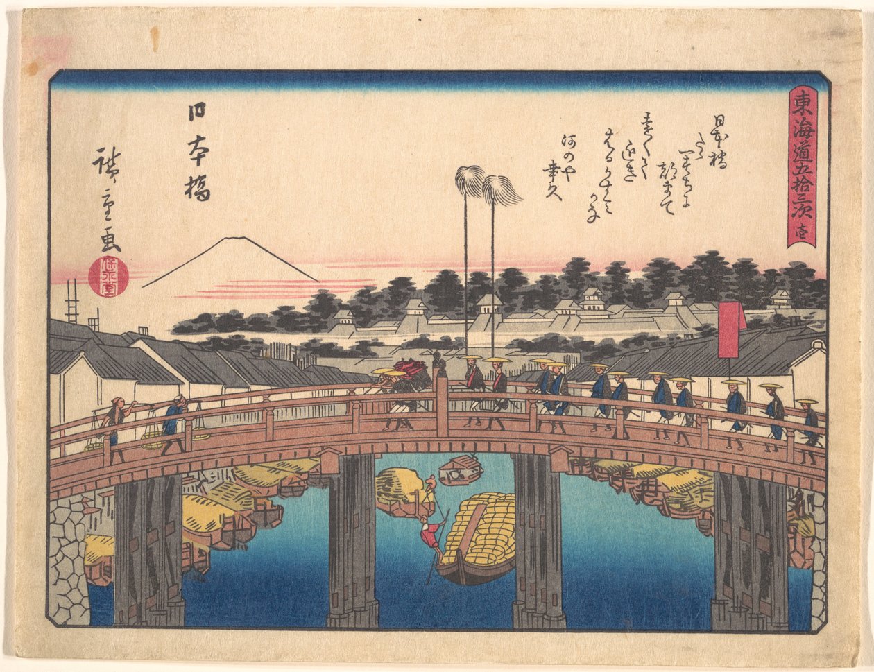 Le cinquantatré stazioni del Tokaido - Nihonbashi da Utagawa Hiroshige