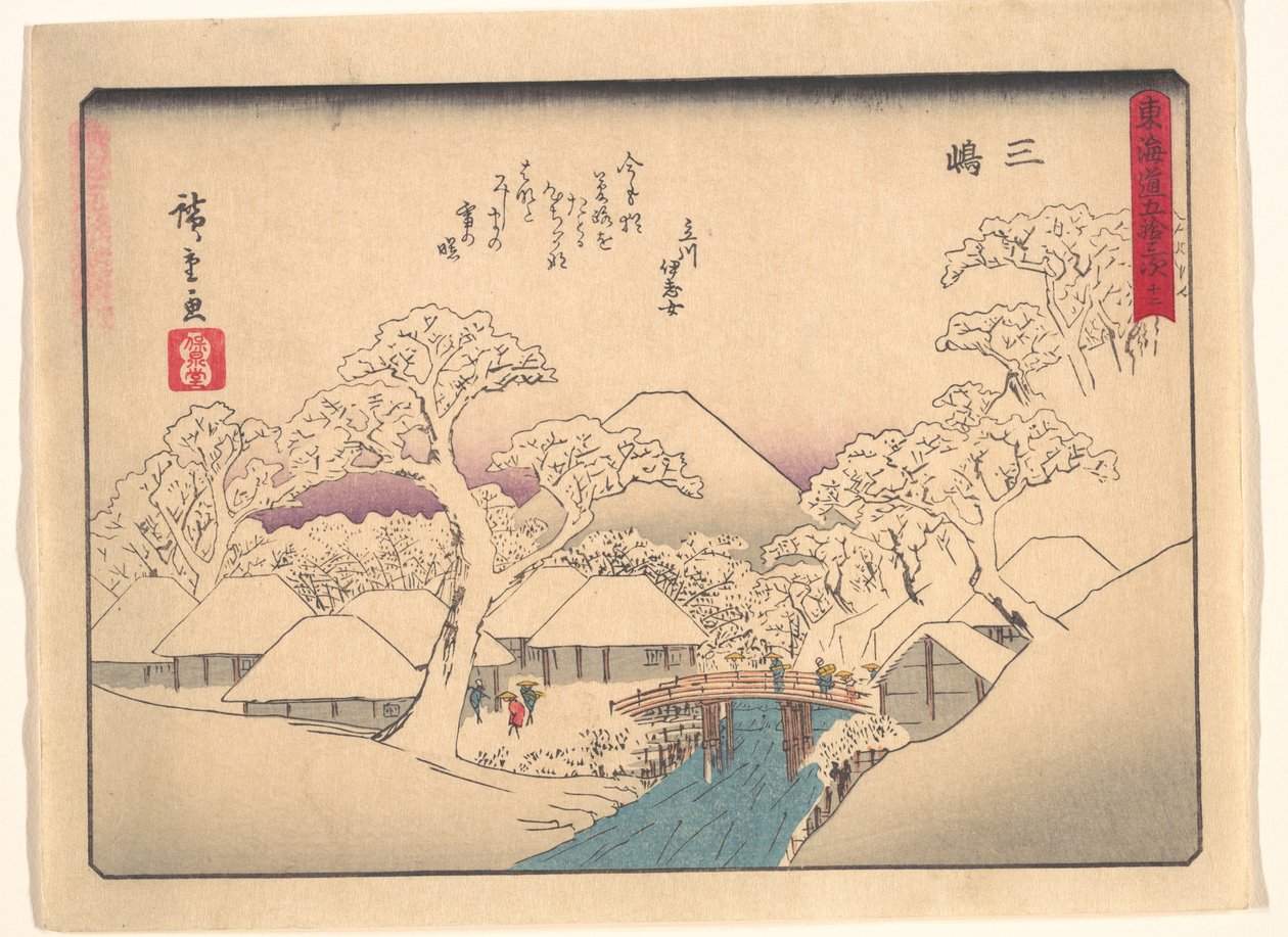 Le cinquantatré stazioni del Tōkaidō - Mishima da Utagawa Hiroshige