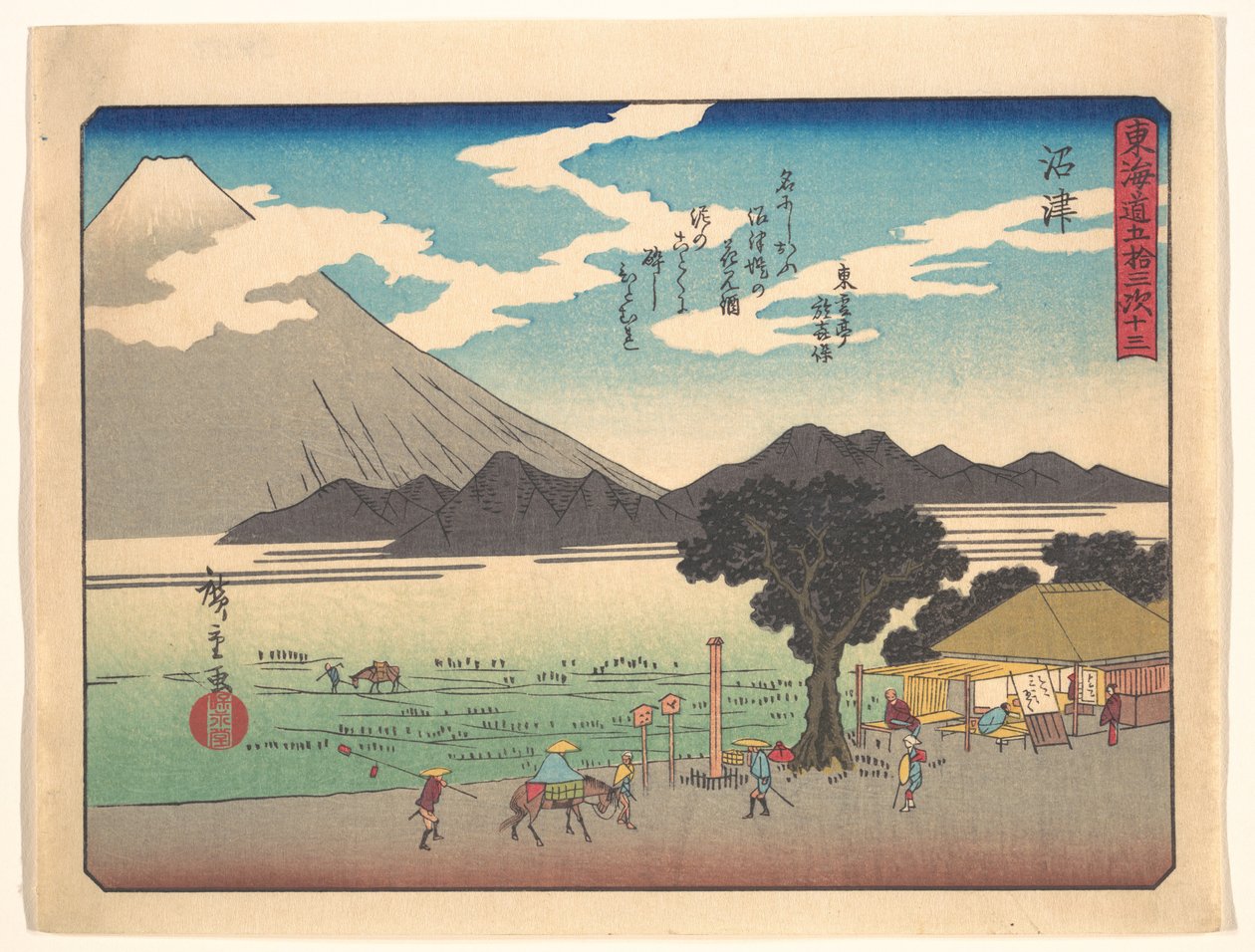 Le 53 tappe della Tōkaidō: Numazu da Utagawa Hiroshige