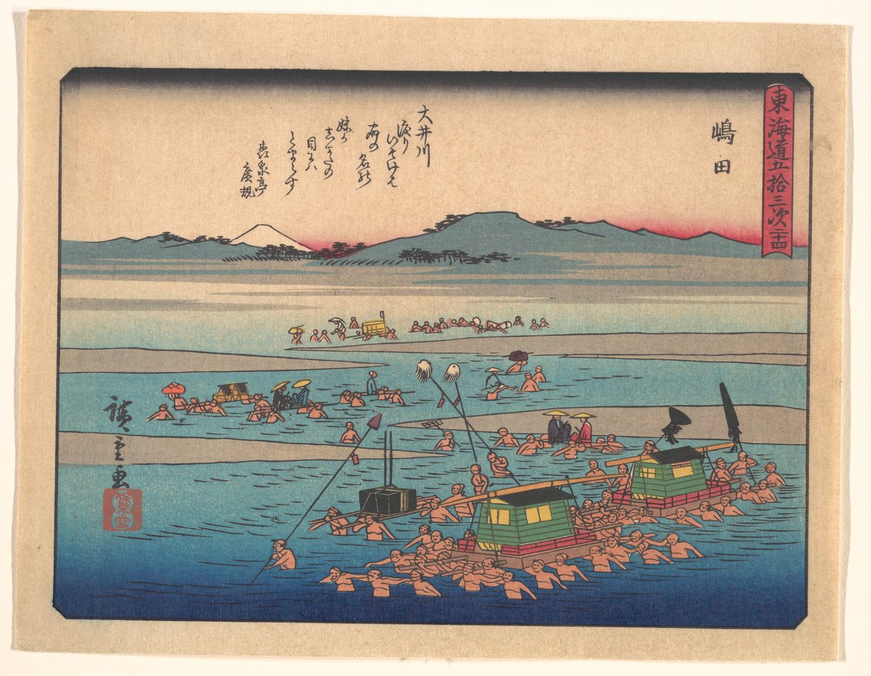 Le cinquantatré stazioni del Tokaido: Shimada da Utagawa Hiroshige
