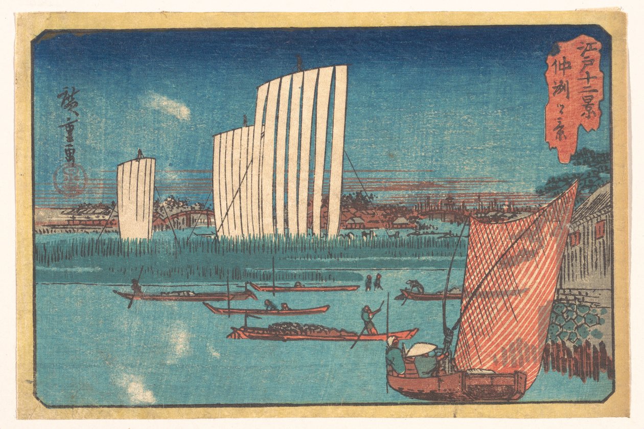 I dodici panorami di Edo: Il panorama di Nakasu da Utagawa Hiroshige