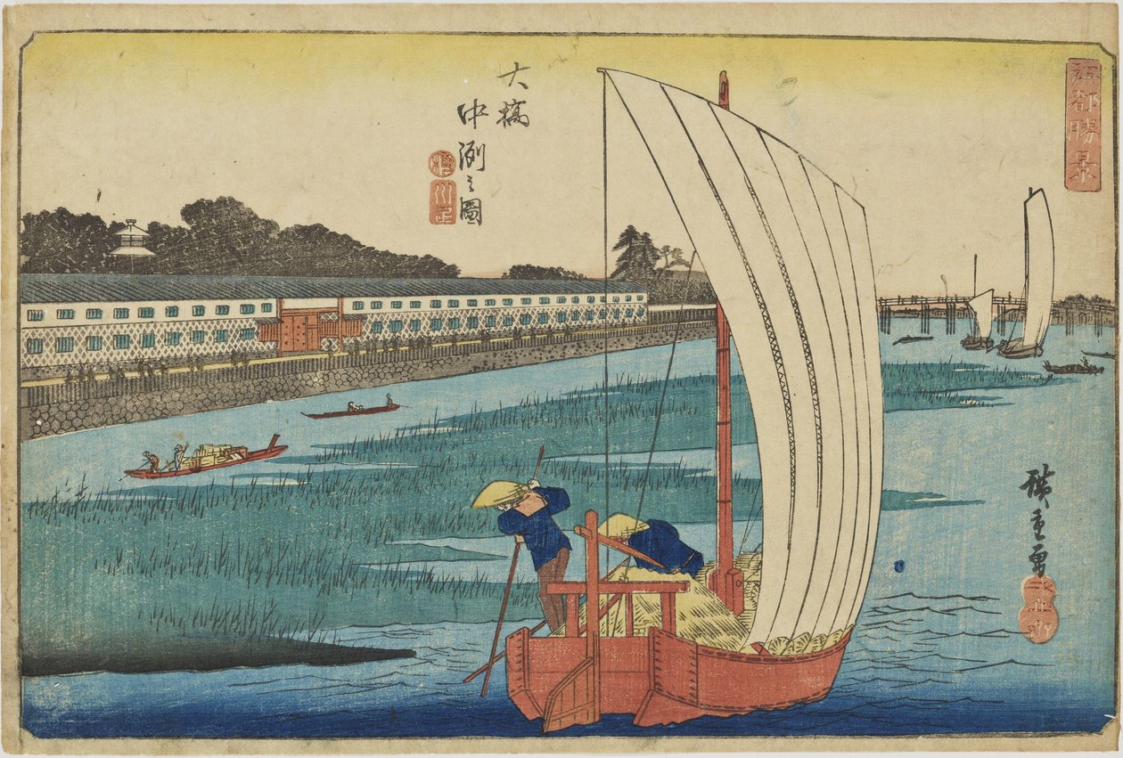 “Banco di sabbia a Ōhashi” dalla serie “Panorami straordinari di Edo” da Utagawa Hiroshige