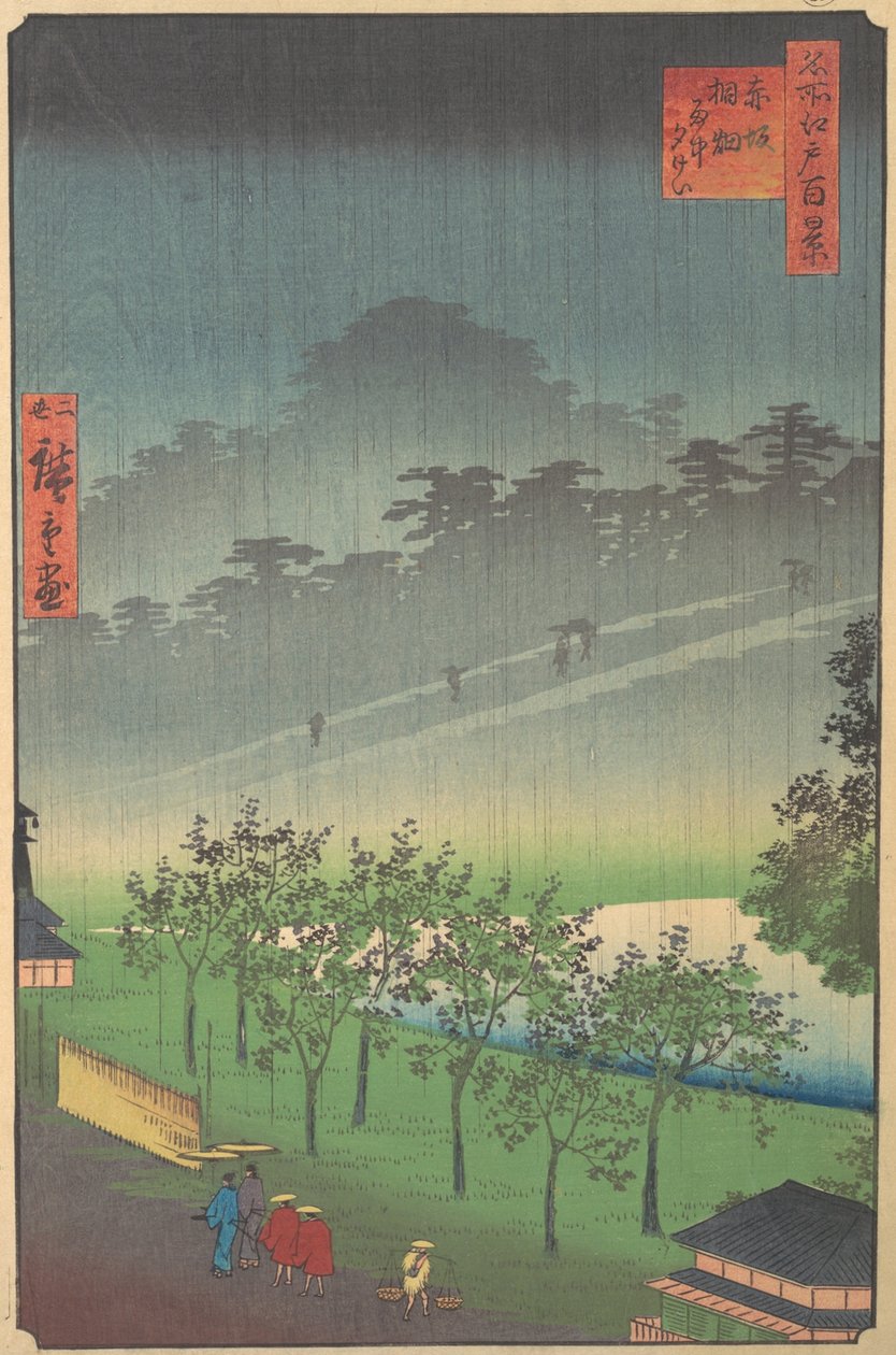 Vista serale di Kiribata sotto la pioggia ad Akasaka da Utagawa Hiroshige II