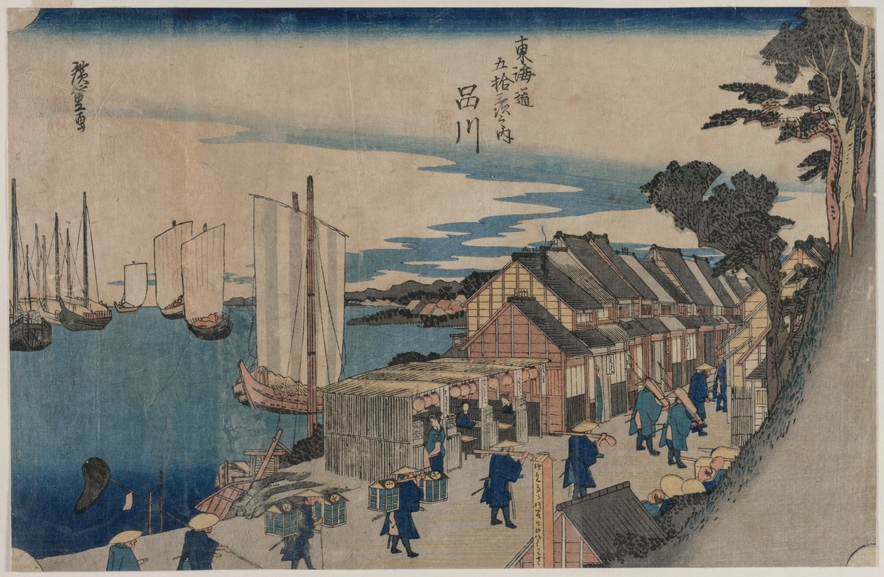 Shinagawa (dalla serie Cinquantatré stazioni del Tokaido) da Utagawa Hiroshige II