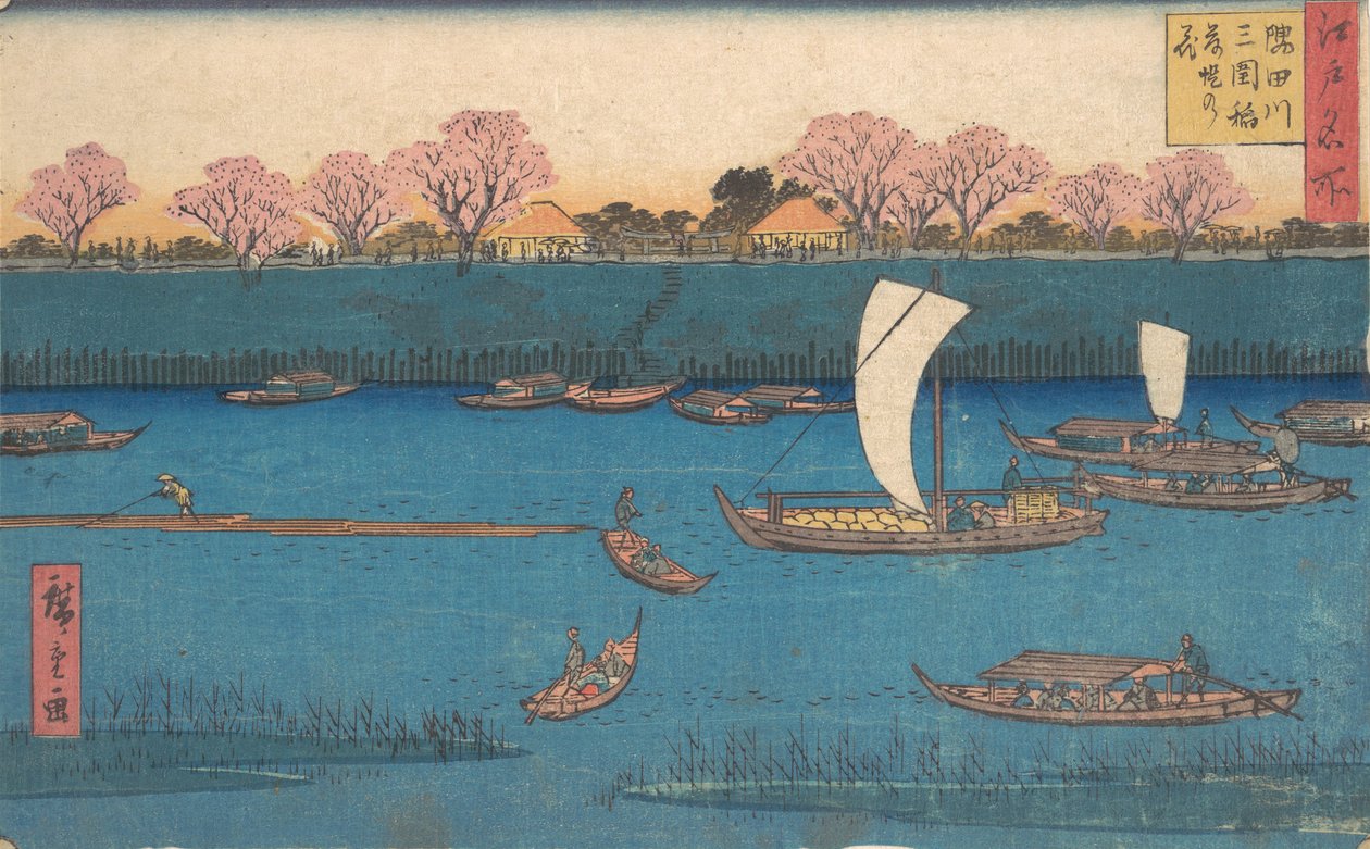 Sumidagawa Mimeguri Hana Zakari no Kei da Utagawa Hiroshige II