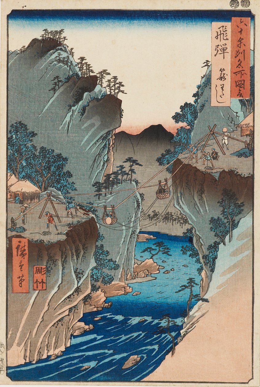 Stampa su legno - Hida, Kagowatashi, n. 24 da Utagawa Hiroshige II