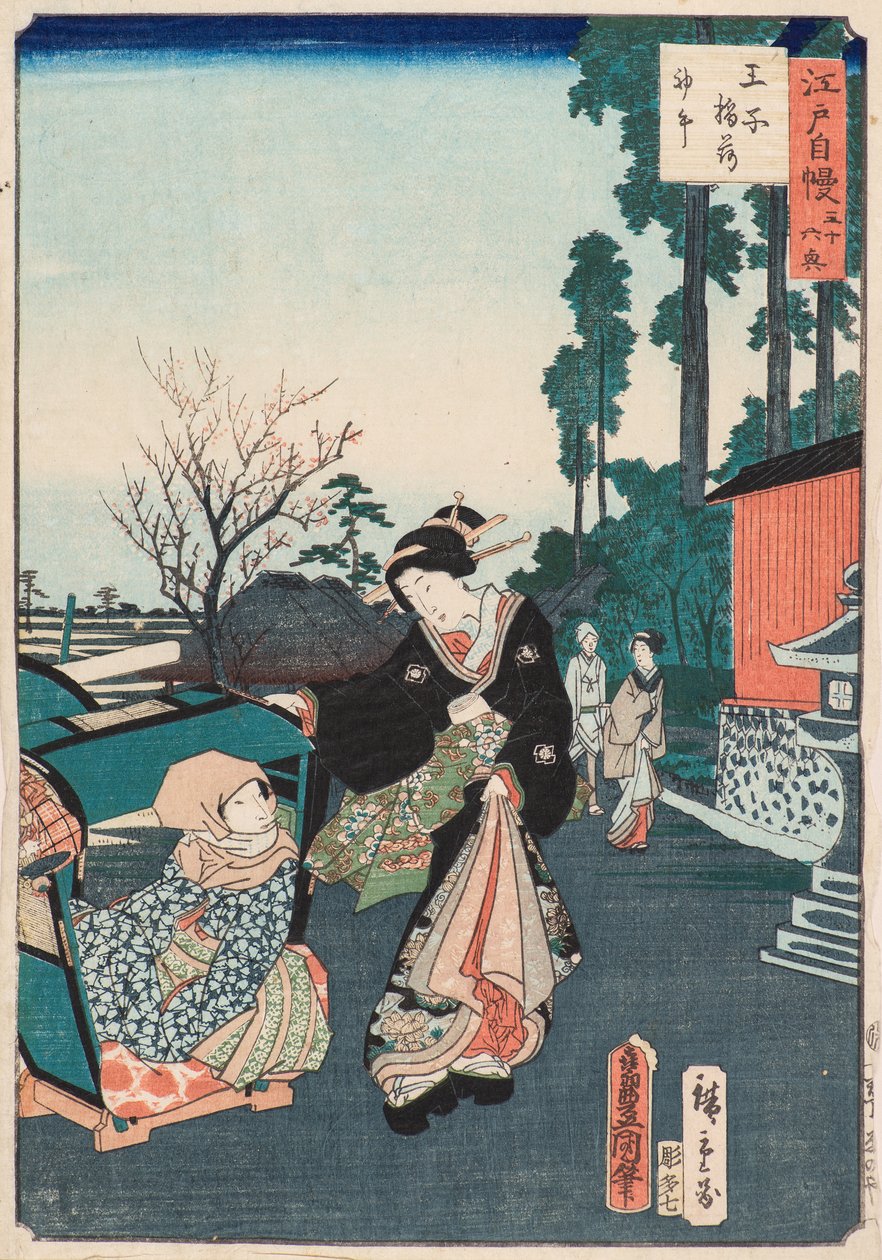 Primo Giorno del Cavallo al Santuario di Inari, Oji da Utagawa and Hiroshige II Utagawa Kunisada