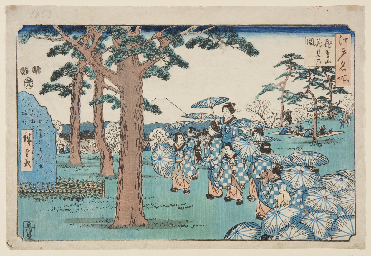 Visita ai ciliegi in fiore sulla collina di Asuka da Utagawa II Hiroshige