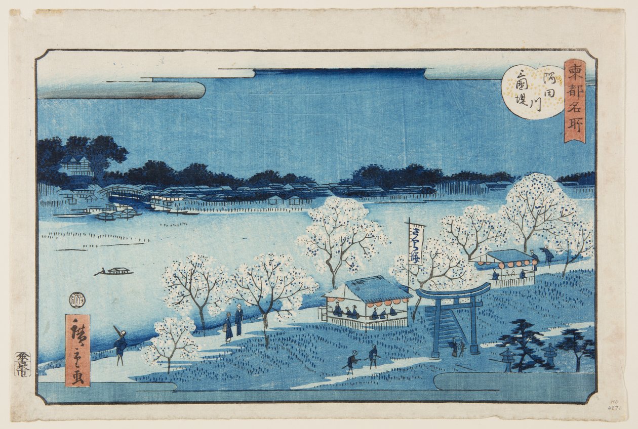 Argine di Mimeguri sul fiume Sumida (Sumidagawa Mimeguri tsutsumi) da Utagawa II Hiroshige