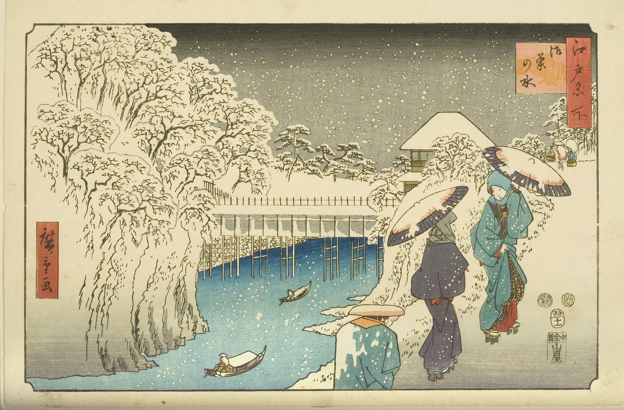 Ochanomizu da Utagawa II Hiroshige