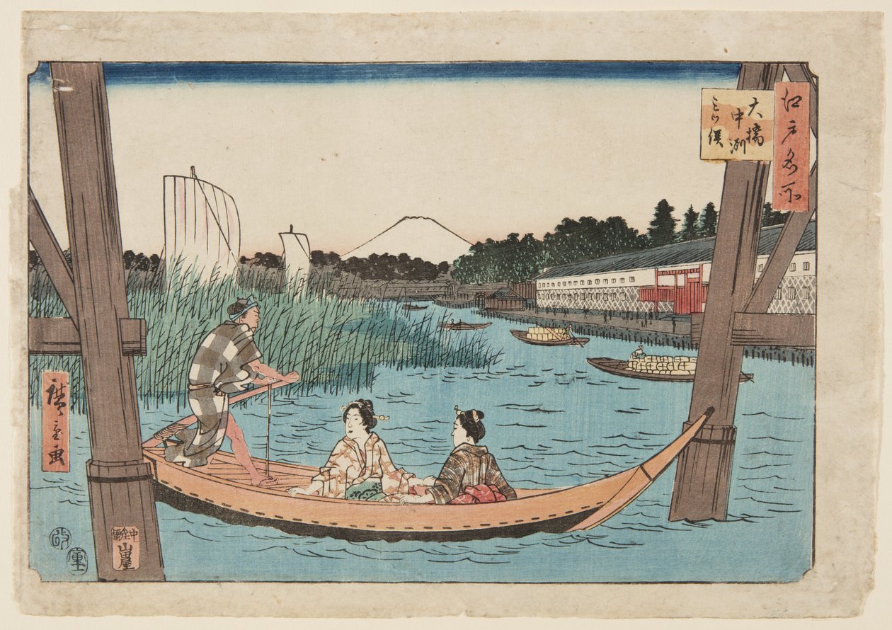 Ōhashi, Nakazu, Mitsumata da Utagawa II Hiroshige