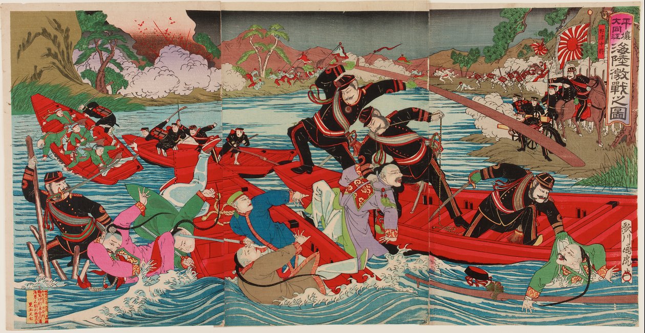 Battaglia pesante su terra e mare al fiume Taidong a Pyongyang, settembre 1894 da Utagawa II Kunitora