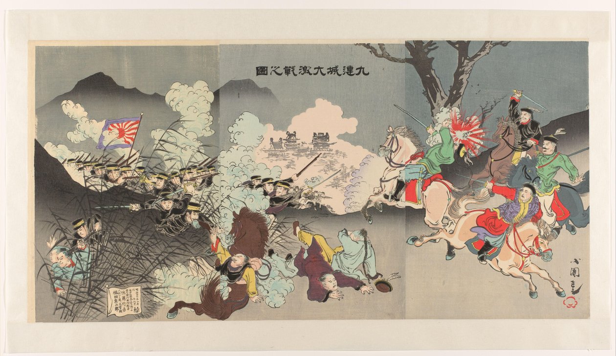 La grande battaglia di Jiuliancheng da Utagawa Kokunimasa