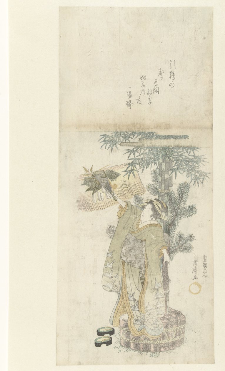 Giovane donna che gioca a battledore da Utagawa Kunihiro