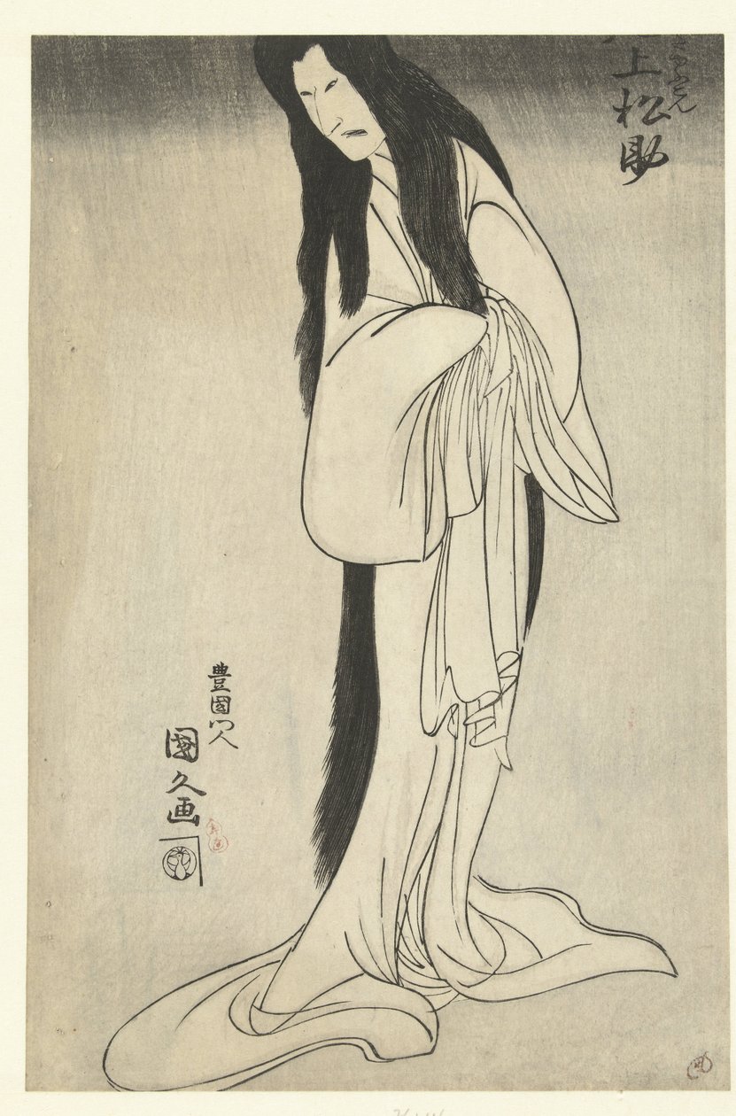 Onoe Matsusuke I come fantasma femminile da Utagawa Kunihisa