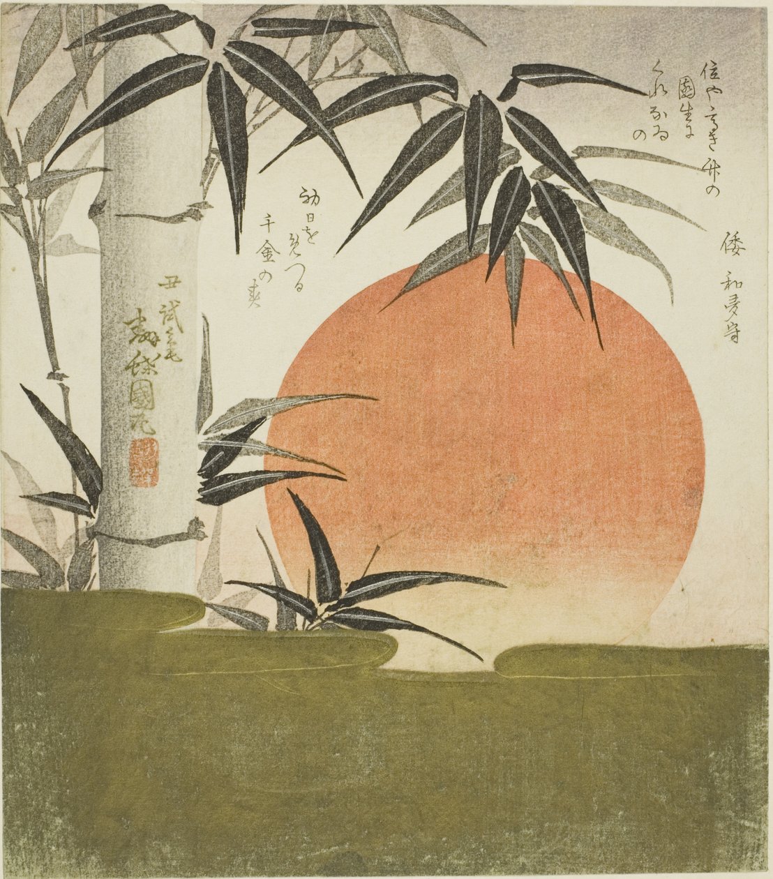 Bambù e sole nascente da Utagawa Kunimaru