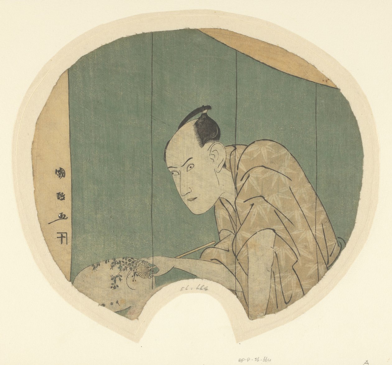 Attore Ichikawa Yaozo III da Utagawa Kunimasa