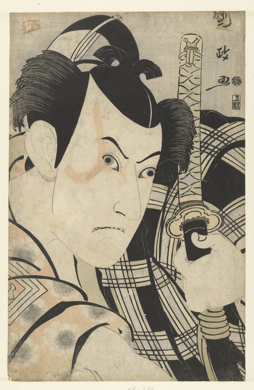 Ritratto busto di Ichikawa Yaozo III da Utagawa Kunimasa