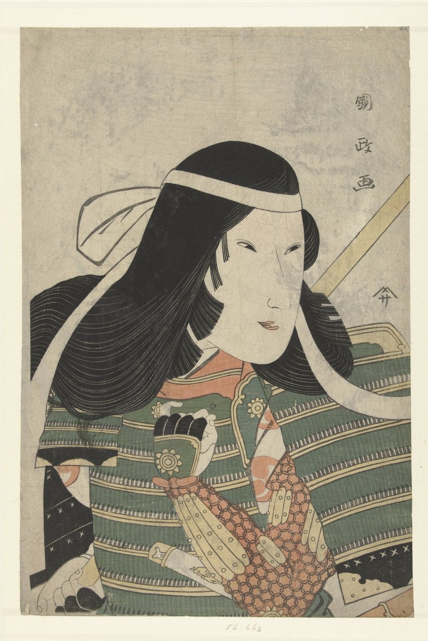 Ritratto busto di Iwai Kumesaburo da Utagawa Kunimasa