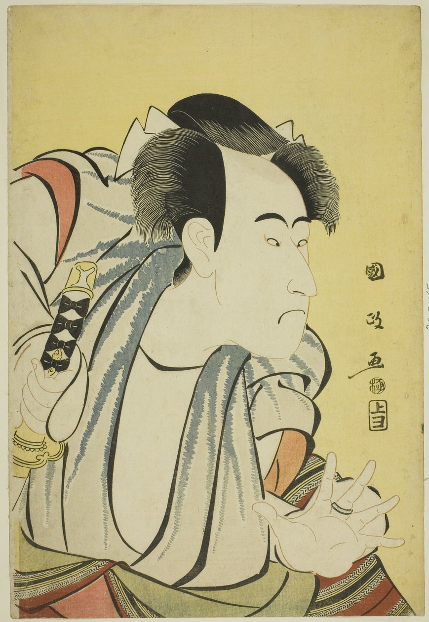 Ichikawa Danjuro VI da Utagawa Kunimasa