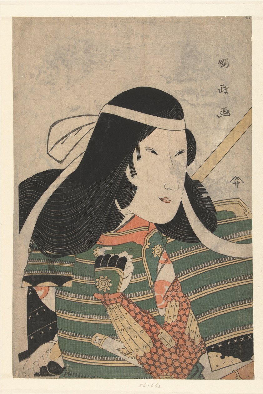 Iwai Kumesaburo come Tomoe Gozen, 1797 da Utagawa Kunimasa