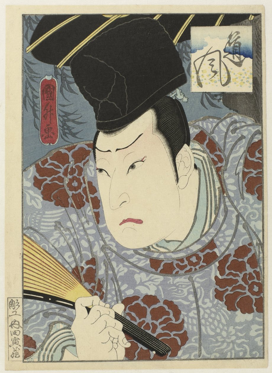 Arashi Rikan III come Tôfû da Utagawa Kunimasu