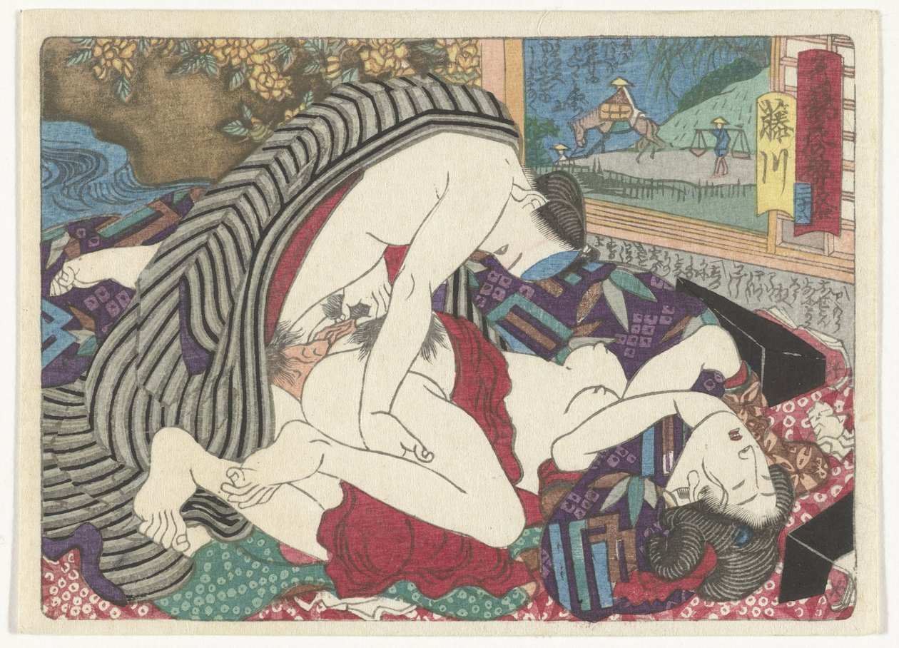 La stazione di sosta di Fujikawa da Utagawa Kunisada (I) (attributed to)