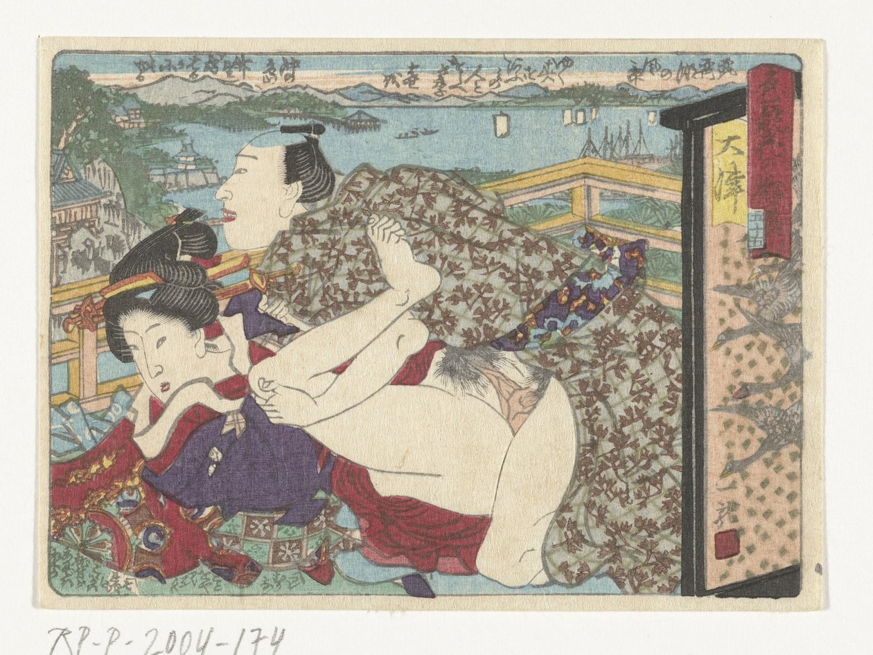 La stazione di sosta Otsu da Utagawa Kunisada (I) (attributed to)