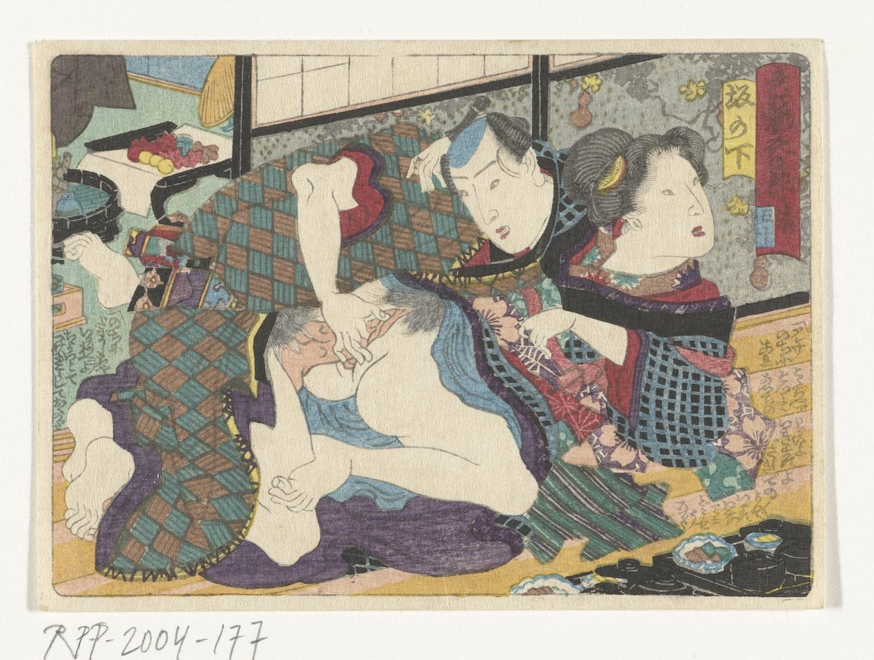 La stazione di Sakanoshita (serie De erotische weg naar de hoofdstad) da Utagawa Kunisada (I) (attributed to)