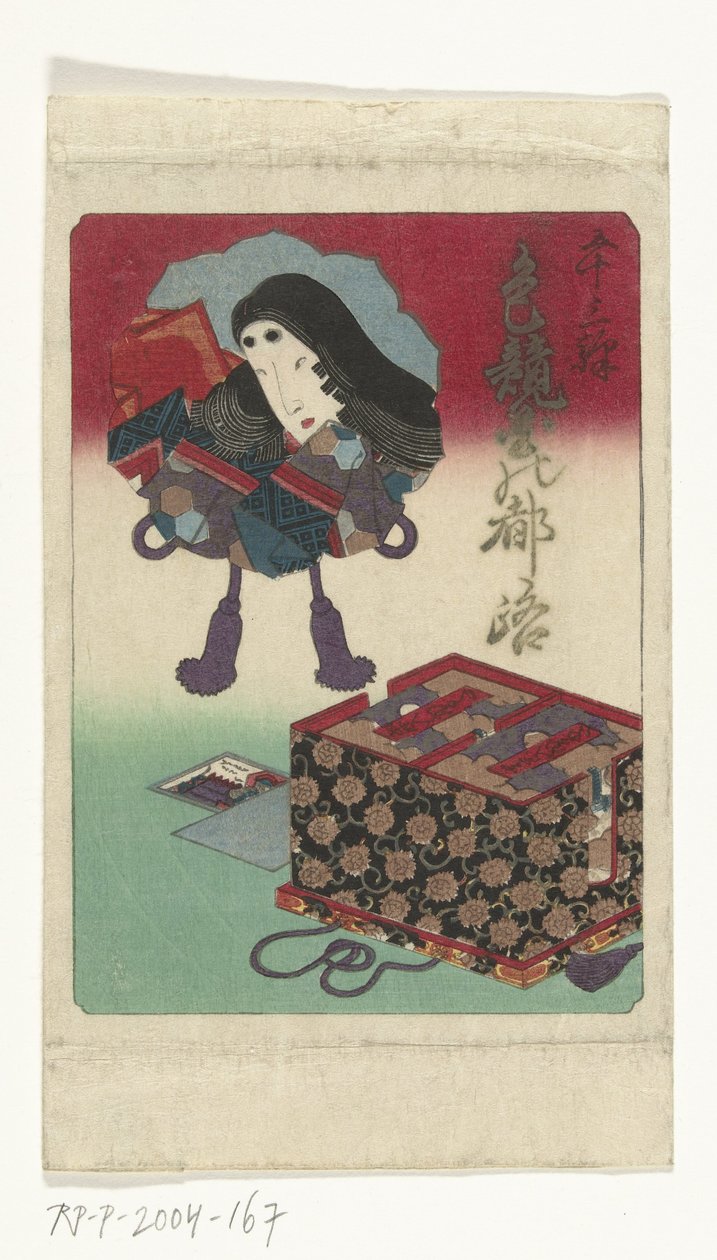 Copertina della serie shunga da Utagawa Kunisada (I) (attributed to)
