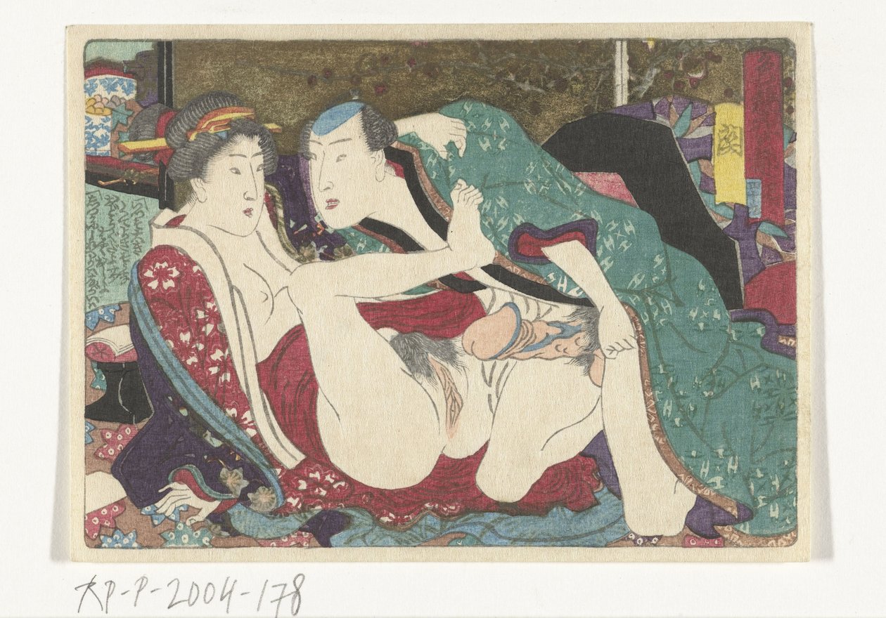 Stazione di posta del Tokaido da Utagawa Kunisada (I) (attributed to)