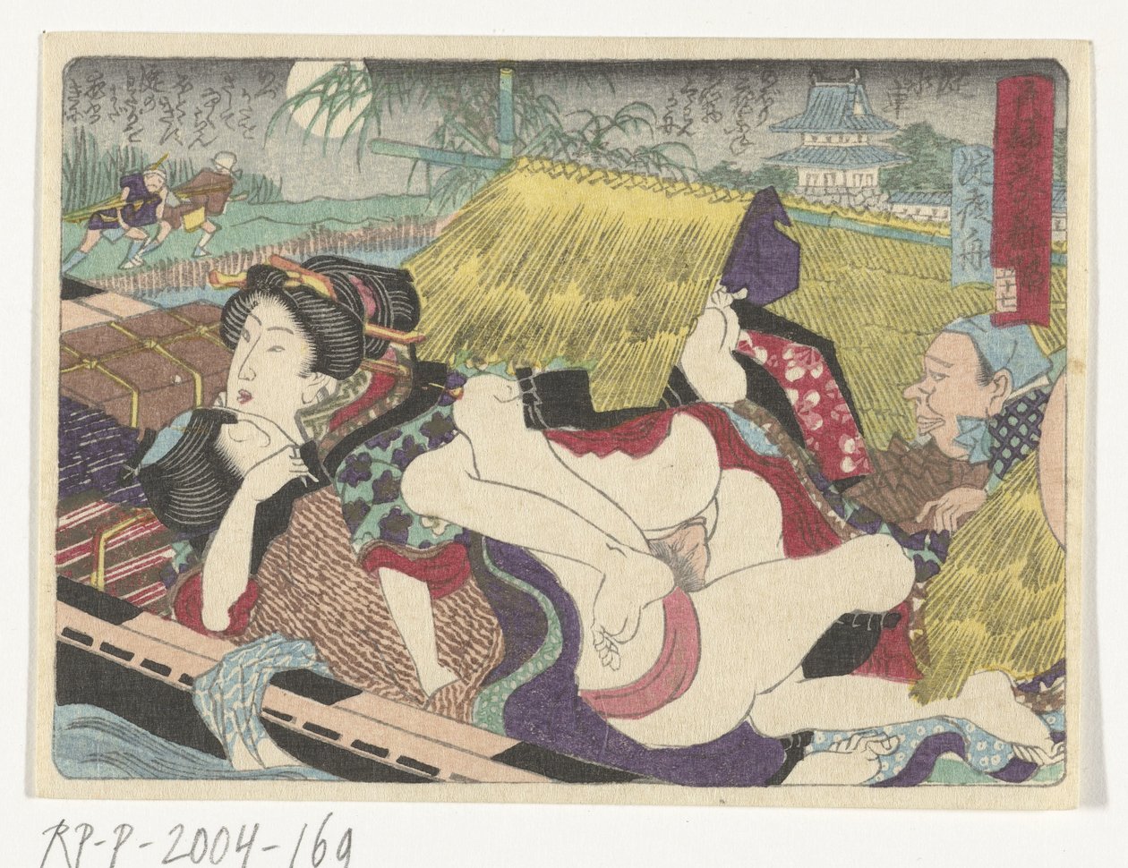 Traghetto nella stazione di sosta Yodo (La via erotica verso la capitale) da Utagawa Kunisada (I) (attributed to)