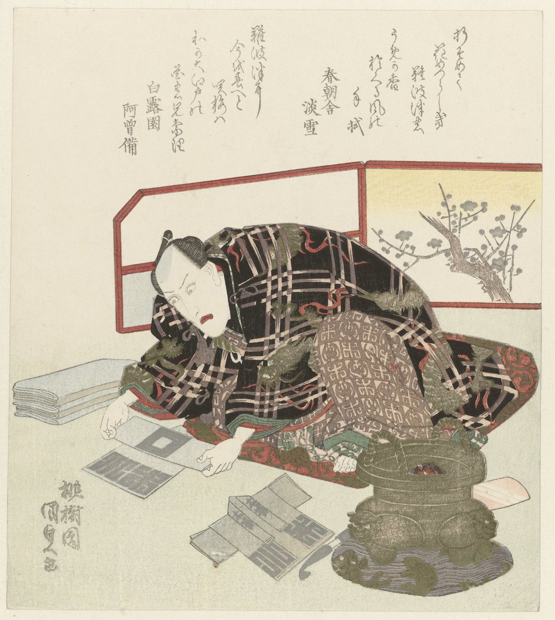 Un uomo che piega i cappotti Happi da Utagawa Kunisada (I)