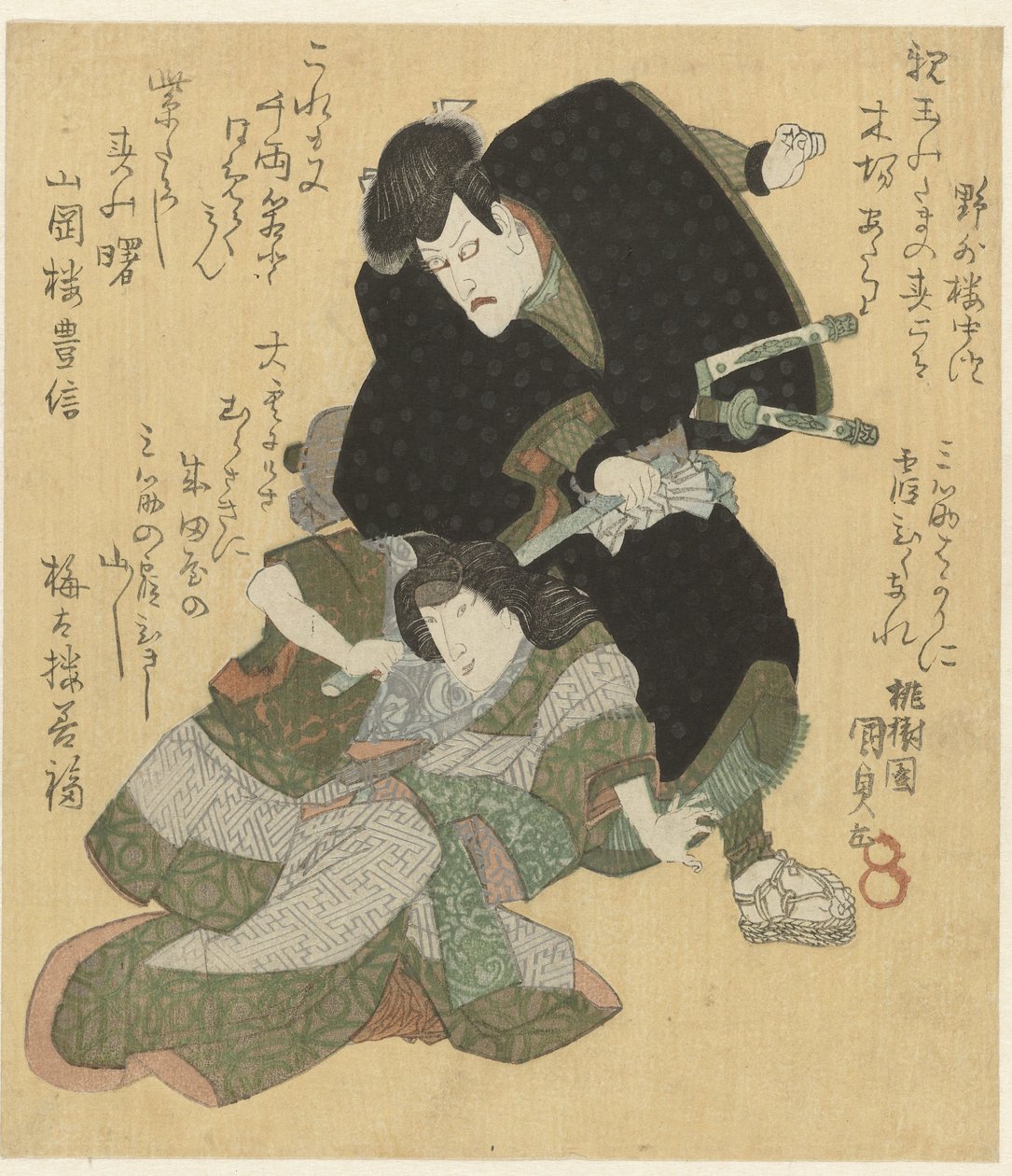 Un uomo e una donna che litigano da Utagawa Kunisada (I)