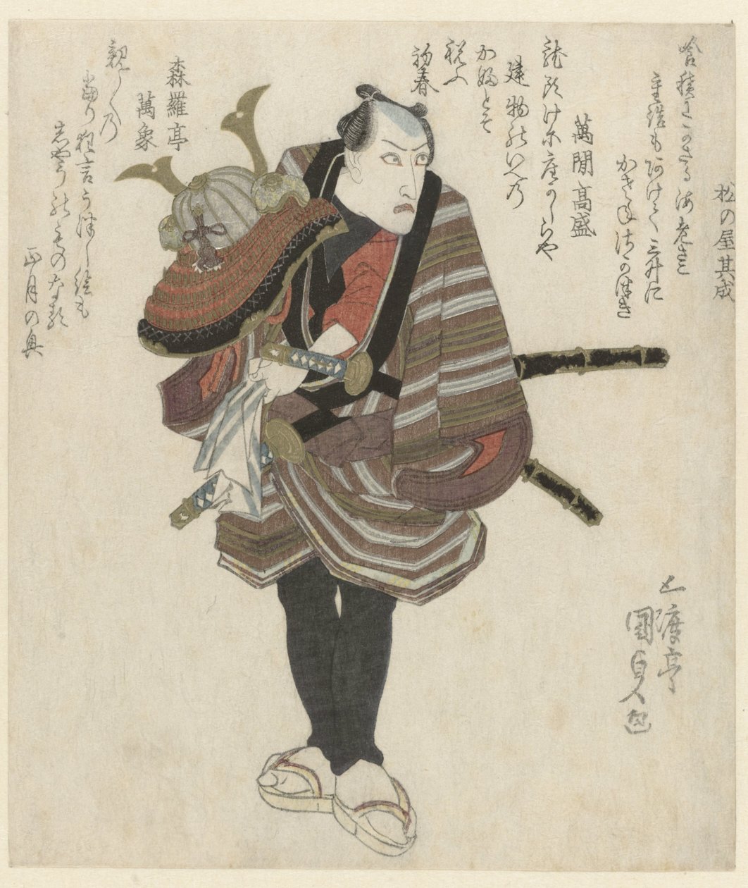 Un samurai con un elmo da Utagawa Kunisada (I)
