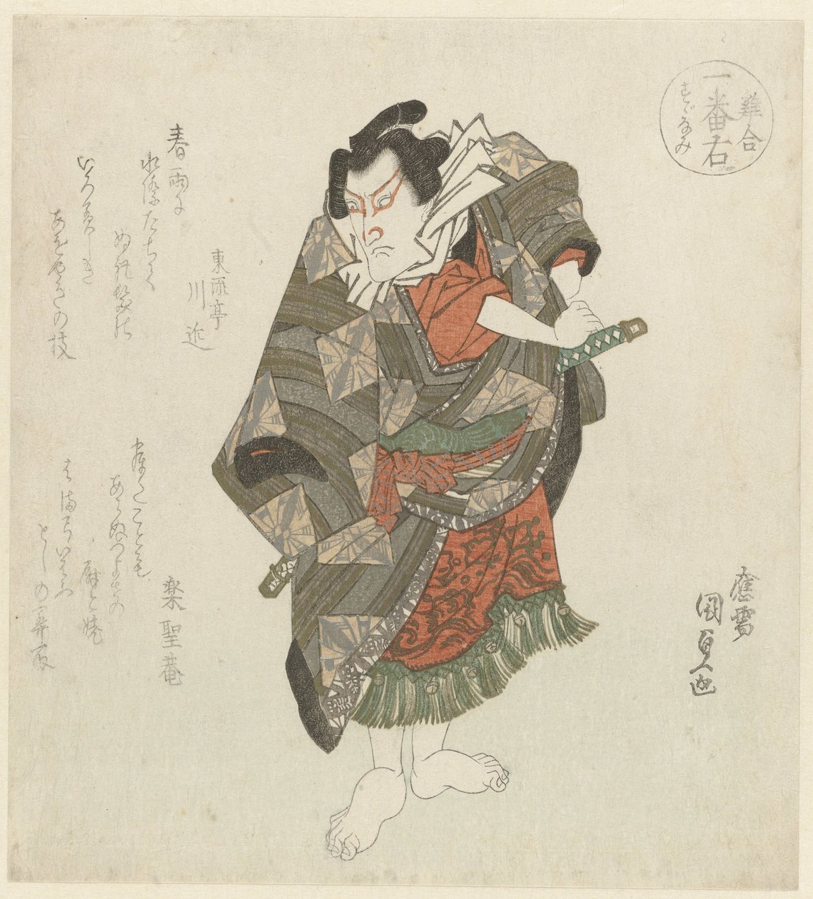 Uomo in piedi che afferra la sua spada da Utagawa Kunisada (I)