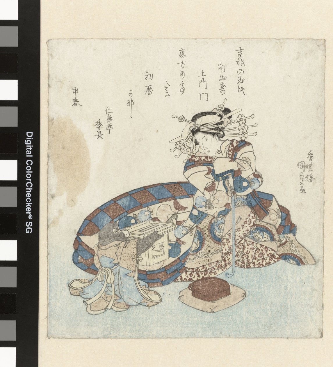 Scimmia offre un almanacco a una cortigiana da Utagawa Kunisada (I)