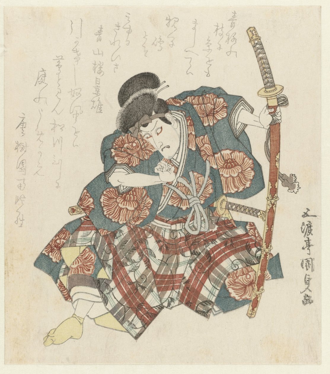 Attore con lunga spada da Utagawa Kunisada (I)